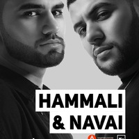 Hammali & Navai - Девочка-Война